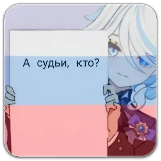 Sticker @dilonshy - 9