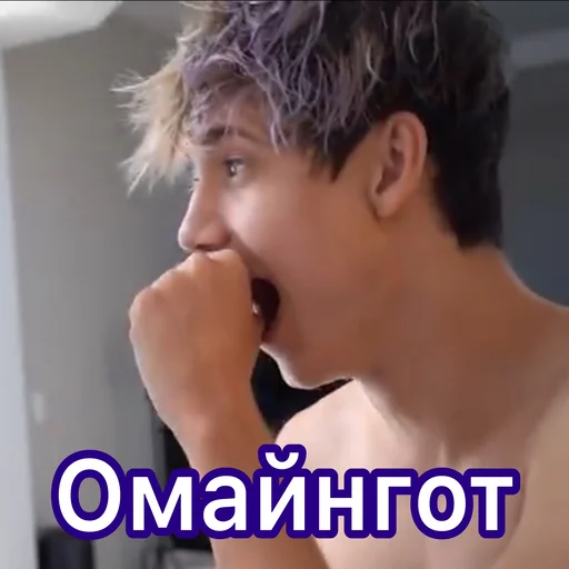 person human face text