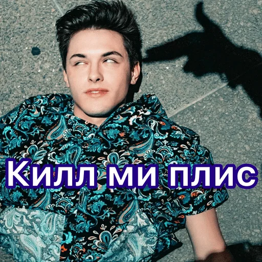 human face clothing person