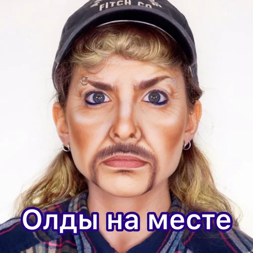 human face person clothing