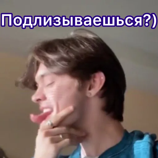 person human face skin