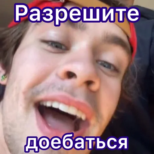 human face tooth person