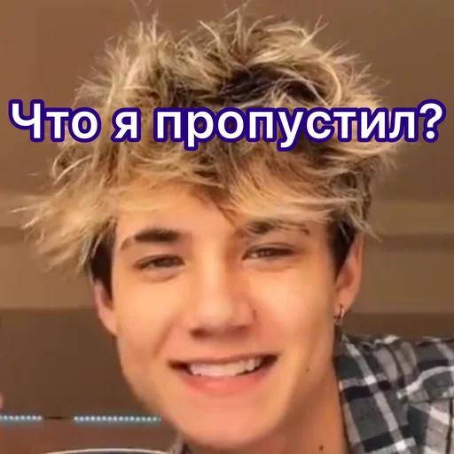 text human face smile