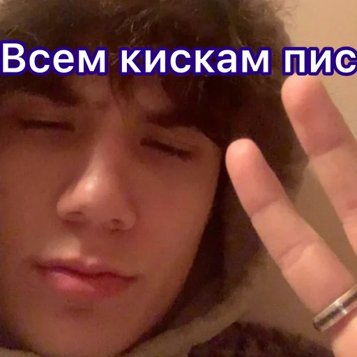 person human face selfie