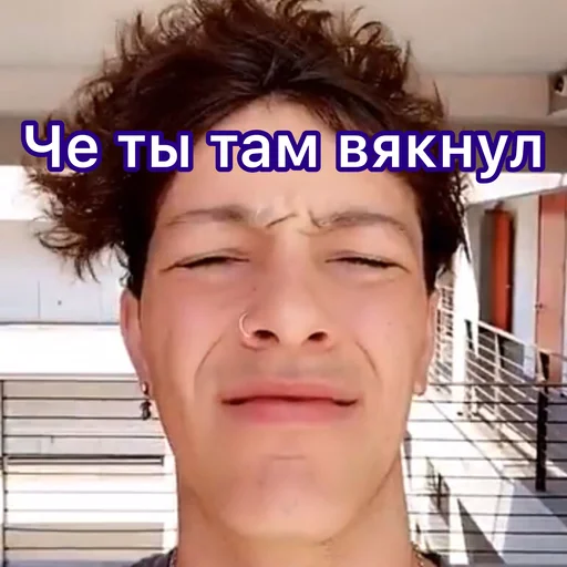 text human face person