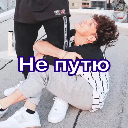 person clothing footwear