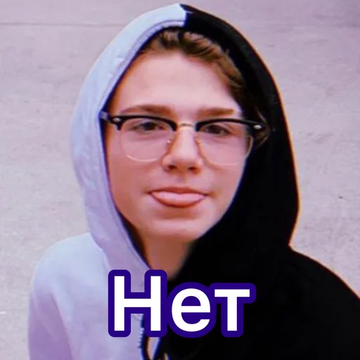 human face glasses clothing