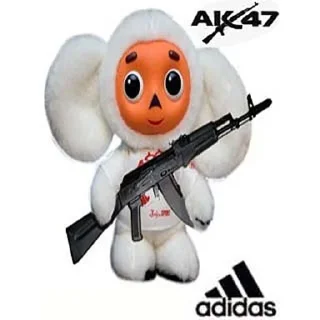 Стикер 😋 - 6