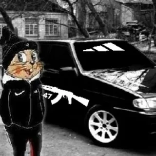 Стикер 😋 - 2