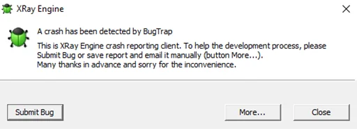 СМС скриншот шрифт