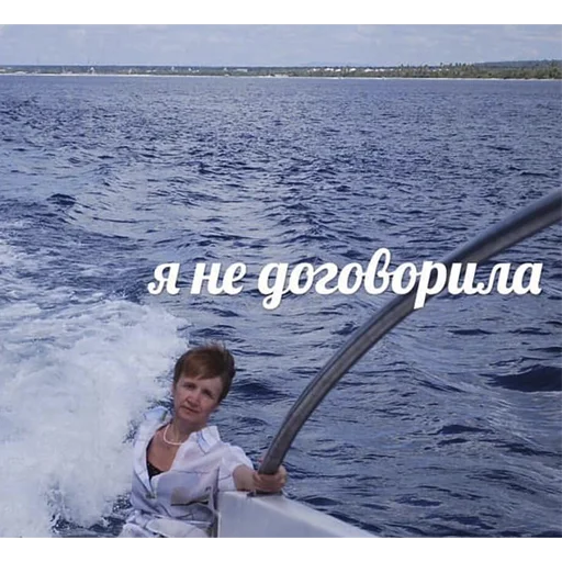 спорт Вода на открытом воздухе