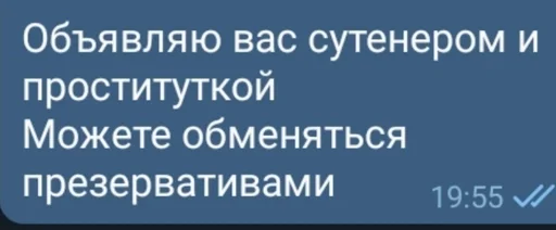 Стикер абитуры by @fStikBot - 10