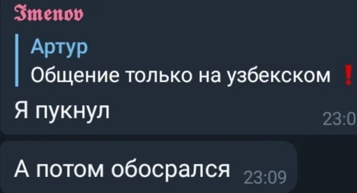 Стикер абитуры by @fStikBot - 9