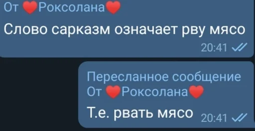 Стикер абитуры by @fStikBot - 4