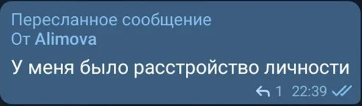 Стикер абитуры by @fStikBot - 1