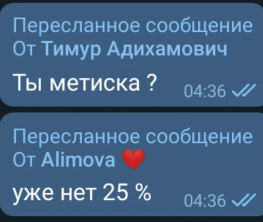 Стикер абитуры by @fStikBot - 0