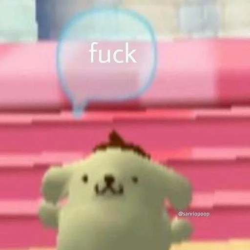 мультфильм игрушка комнатный