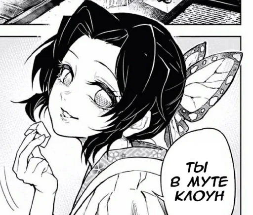 эскиз иллюстрация аниме