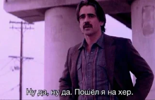 Стикер А блет, это че а? #2 @Harkotadada - 0