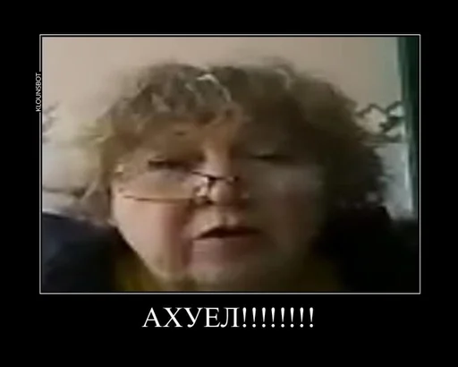 Sticker абобаэ :: @fStikBot - 11