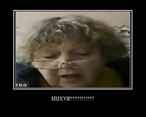 Sticker абобаэ :: @fStikBot - 10