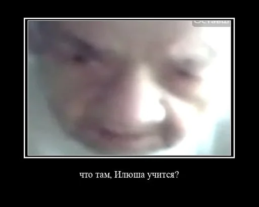 Sticker абобаэ :: @fStikBot - 7