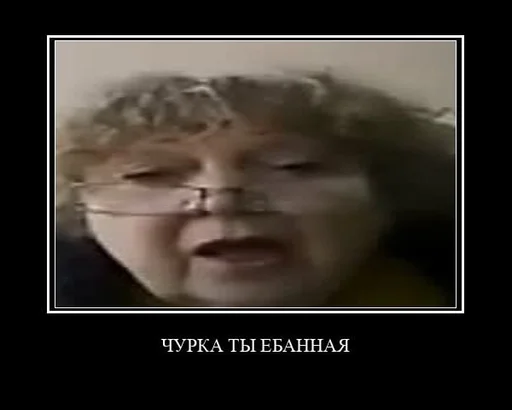 Sticker абобаэ :: @fStikBot - 6