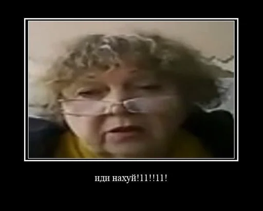 Sticker абобаэ :: @fStikBot - 4