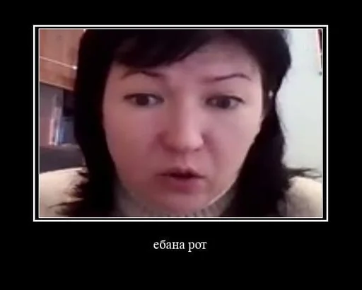 Sticker абобаэ :: @fStikBot - 1