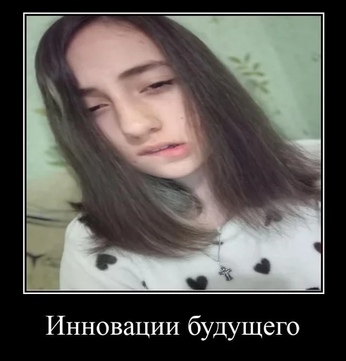 human face person girl