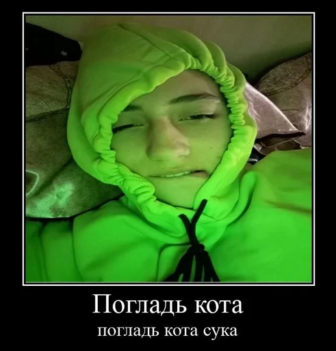 clothing human face hood