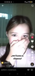 Sticker АБОСРЫШНАЯ ПОПОЗА @TgEmodziBot - 10