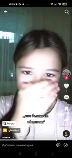 Sticker АБОСРЫШНАЯ ПОПОЗА @TgEmodziBot - 7