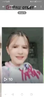 Sticker АБОСРЫШНАЯ ПОПОЗА @TgEmodziBot - 5