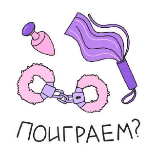 Sticker Постельный режим @aboutbed - 2