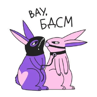 Sticker Постельный режим @aboutbed - 4