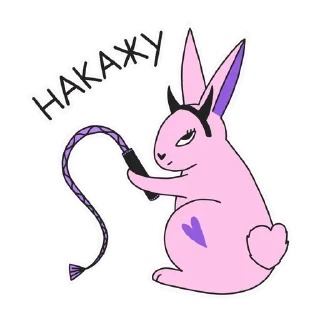 Sticker Постельный режим @aboutbed - 9