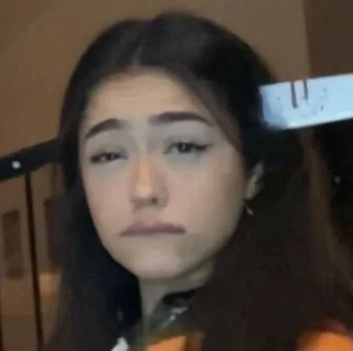 человеческое лицо Человек бровь