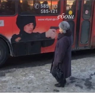 Sticker яабсолют - 5