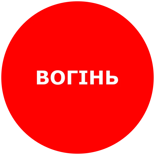 circle graphics font