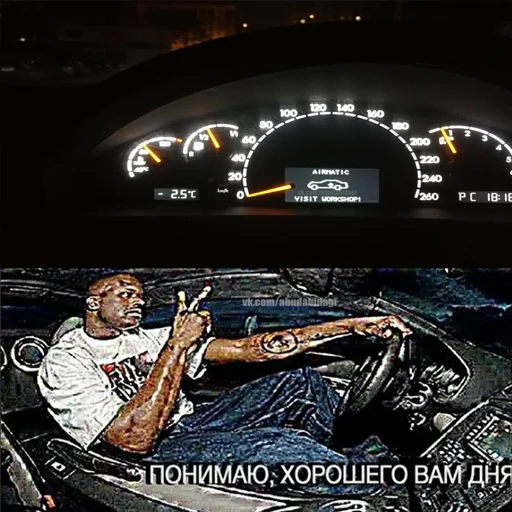 Sticker abudabidagi - 1