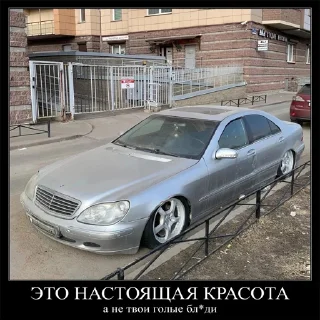 Стикер суета.... by @abudhabidagi - 10