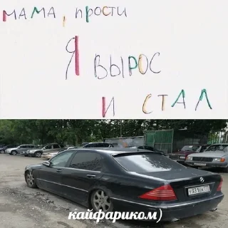 Стикер суета.... by @abudhabidagi - 0