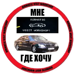 Стикер суета.... by @abudhabidagi - 5