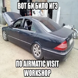 Стикер суета.... by @abudhabidagi - 11