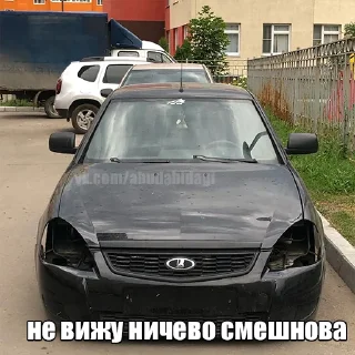 Стикер суета.... by @abudhabidagi - 9