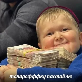 Стикер суета.... by @abudhabidagi - 7