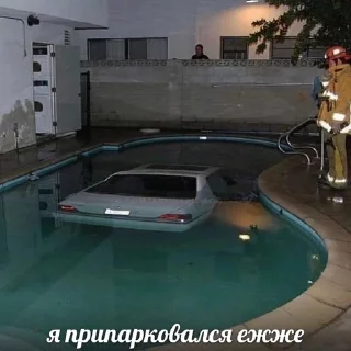 Стикер суета.... by @abudhabidagi - 3