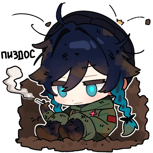 Стикер abusechatsticks - 1