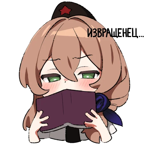 Sticker abusechatsticks - 1